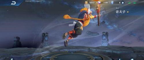 老夫子最新爆料,揭秘娱乐圈惊人内幕 第2张 老夫子最新爆料,揭秘娱乐圈惊人内幕 第2张