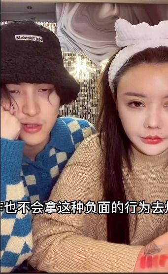 韩安冉离婚爆料视频,揭秘网红夫妻感情破裂真相 第3张 韩安冉离婚爆料视频,揭秘网红夫妻感情破裂真相 第3张