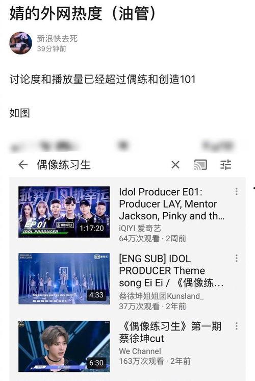 关于青春的新闻爆料有哪些,最新青春新闻爆料聚焦 第2张 关于青春的新闻爆料有哪些,最新青春新闻爆料聚焦 第2张