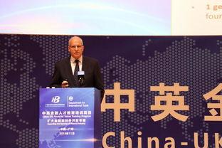 保险高管爆料案例最新进展,内幕交易疑云逐步揭开 第2张 保险高管爆料案例最新进展,内幕交易疑云逐步揭开 第2张