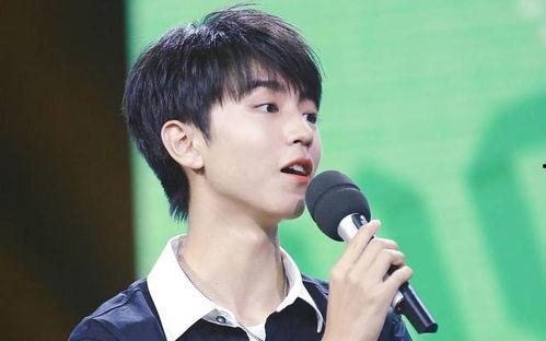 最新八卦爆料王俊凯,神秘女友身份引网友热议 第2张 最新八卦爆料王俊凯,神秘女友身份引网友热议 第2张